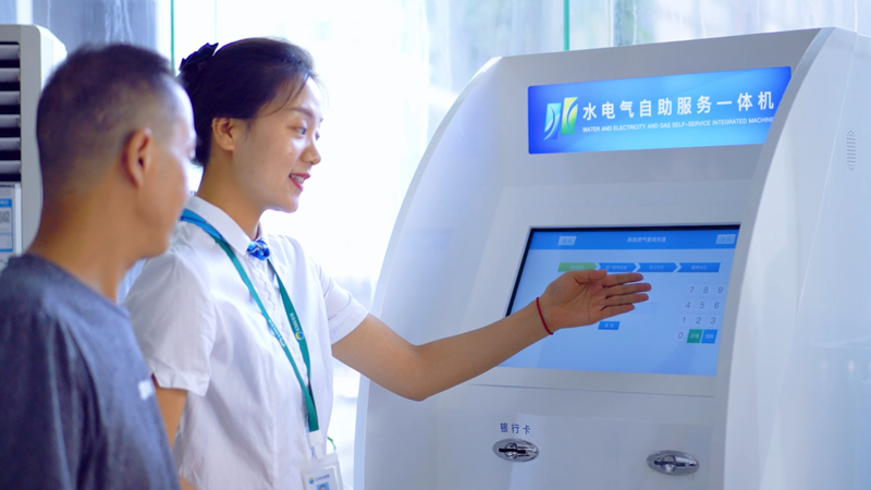 長(zhǎng)沙新奧燃?xì)鉃橛脩?hù)提供優(yōu)質(zhì)服務(wù)